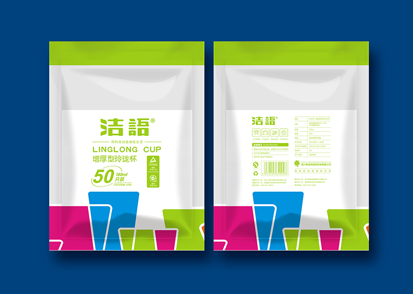 平乡县VI设计公司