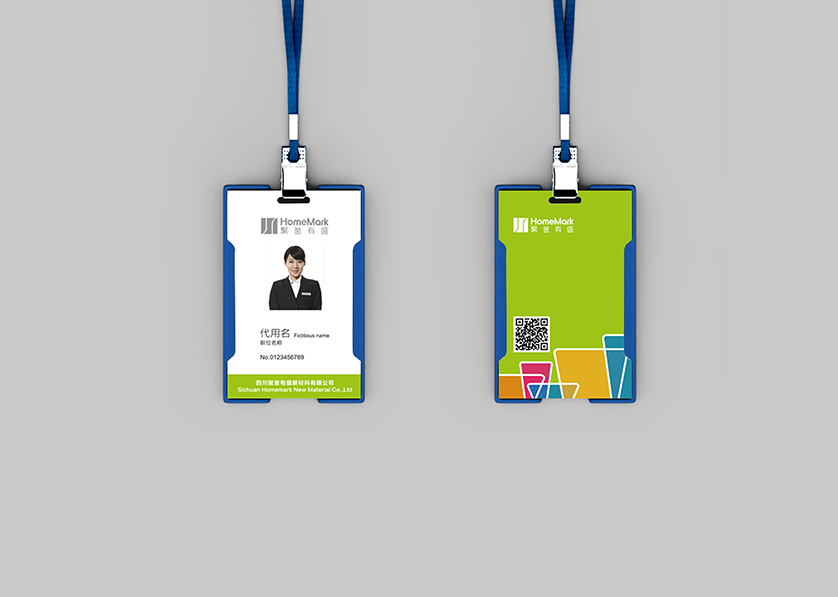 平乡县VI设计公司